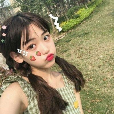 爱的时差